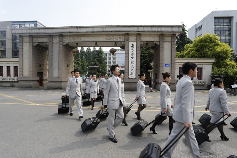 åäº¬èªç©ºèªå¤©å¤§å­¦ç©ºä¹ä¸ä¸